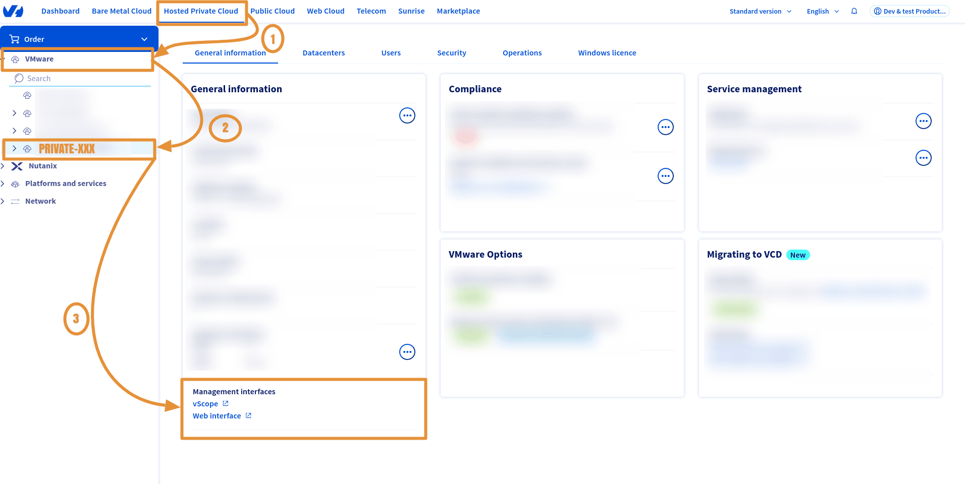 NSX screenshot