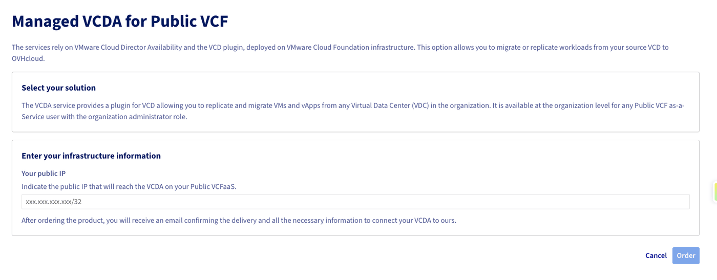VCDA activation form with the public IP field