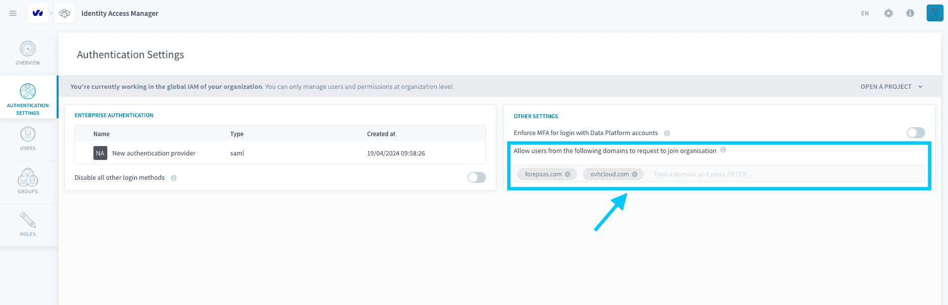 request to join domain